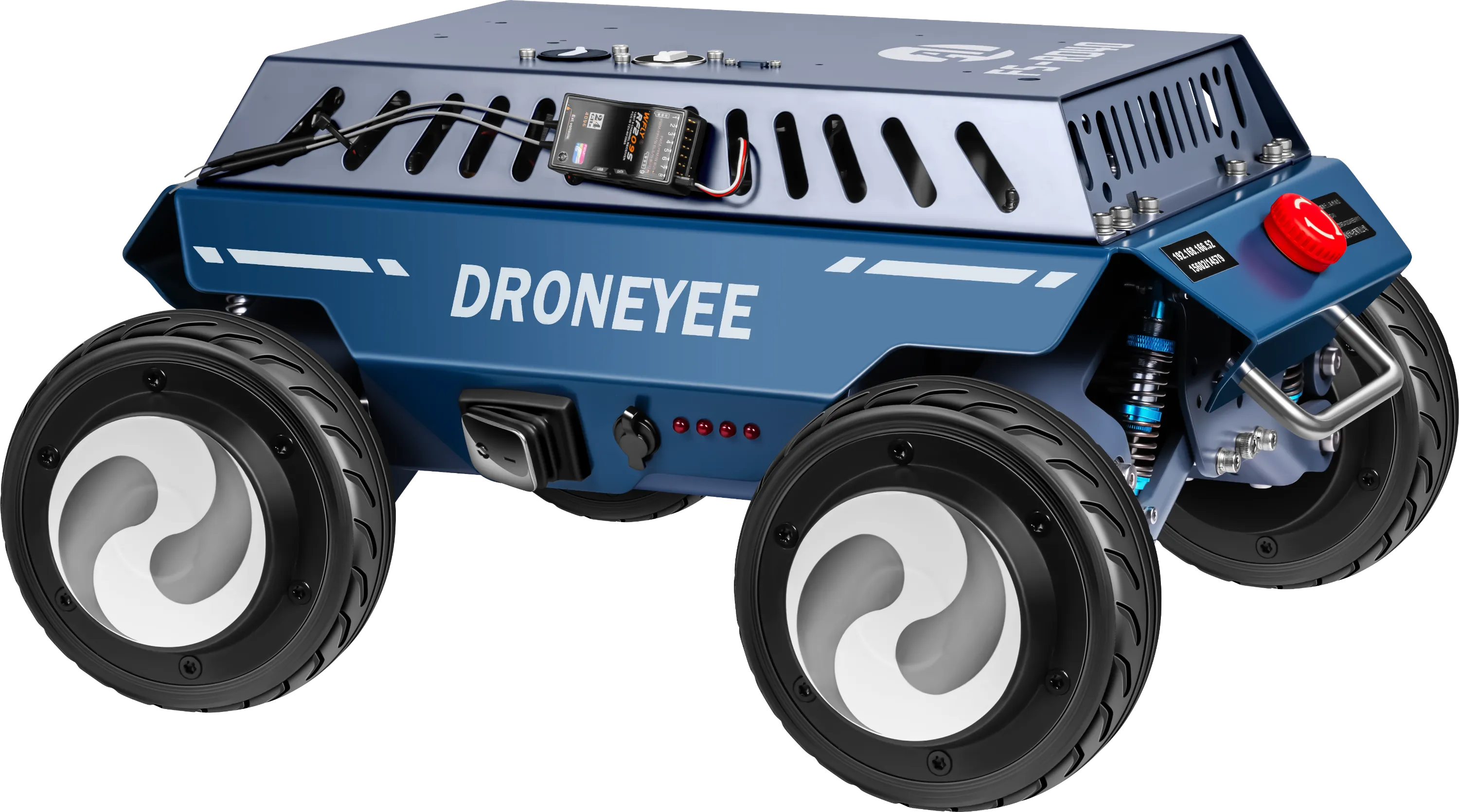 FS-RD40小型集群无人车